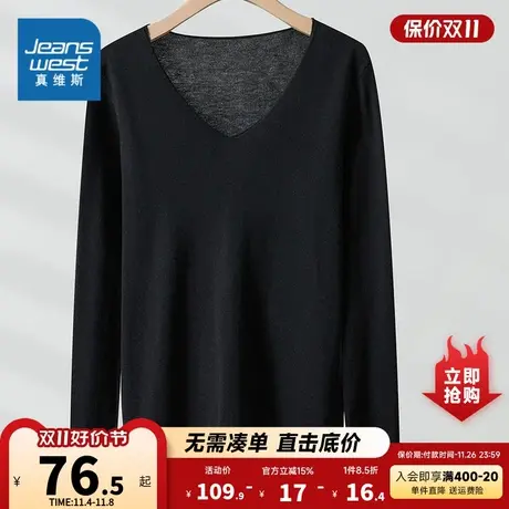 KL真维斯2023秋季新款  女式纯色V领百搭时尚修身针织长袖毛衣商品大图