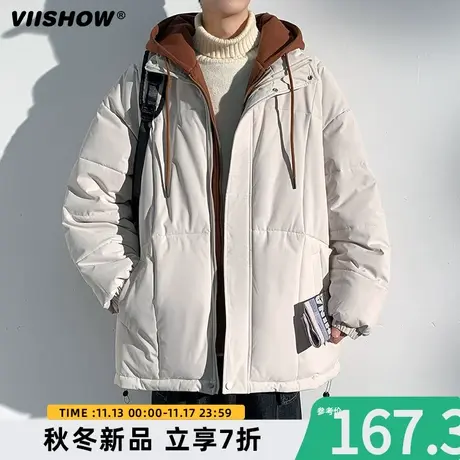 VIISHOW假两件棉衣男冬季潮牌加厚保暖连帽羽绒棉服宽松休闲外套商品大图