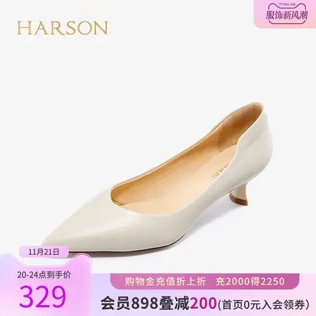 哈森春季新款简约风细跟尖头女单鞋通勤工作鞋法式小跟鞋HS222507图片