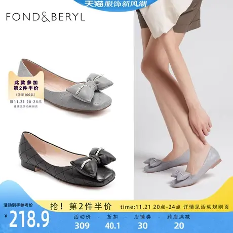 菲伯丽尔浅口单鞋女秋季新款方头蝴蝶结珠珠装饰女鞋子FB13111023图片