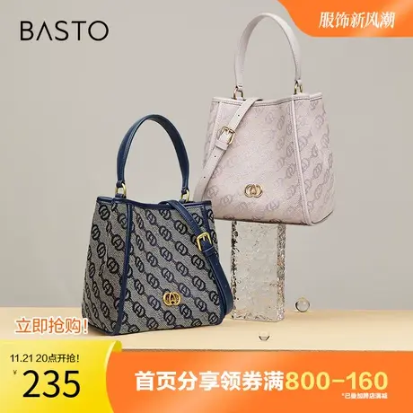 百思图奥莱2023秋季新款商场同款老花水桶包单肩斜挎包X3043CX3图片