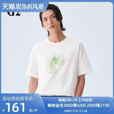 雅戈尔旗下潮流男装GY品牌秋冬季新款时尚休闲印花字母短袖T恤商品大图