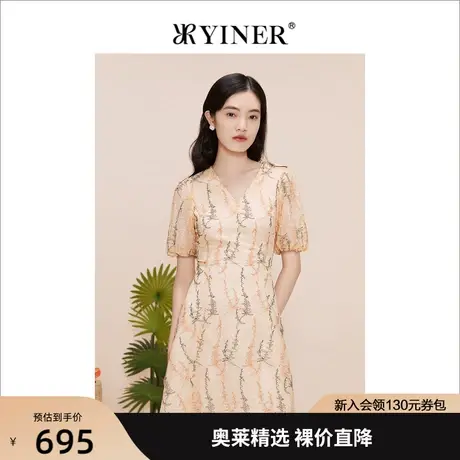 YINER音儿女装2023夏新款时尚V领收腰显瘦绣花连衣裙图片