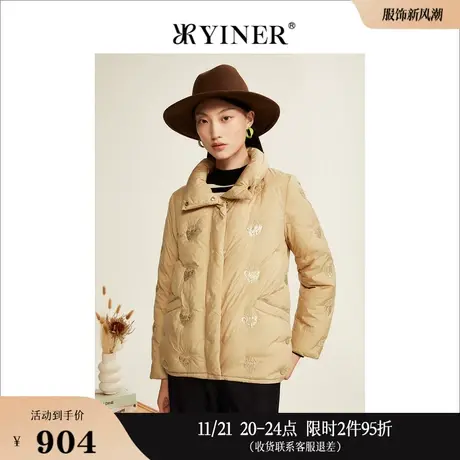 YINER音儿线上专选女装冬季衬衫式短款亮片印花保暖白鸭绒羽绒服商品大图