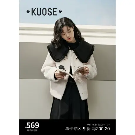 阔色黑白翻领加绒厚羊羔绒外套女2023新款秋冬短款仿皮草上衣商品大图