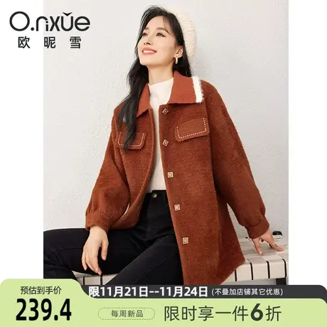 欧昵雪2023冬季新款复古翻领显瘦加绒大衣女长袖直筒小众毛呢外套商品大图