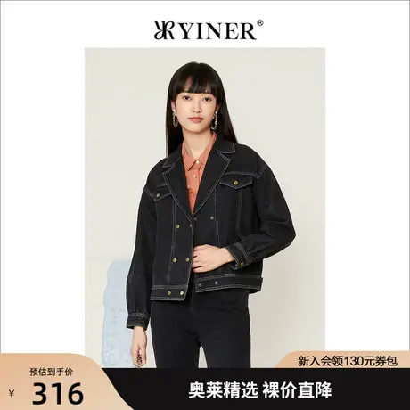 音儿美地女装2022秋季新款长袖宽松外套短款牛仔上衣商品大图