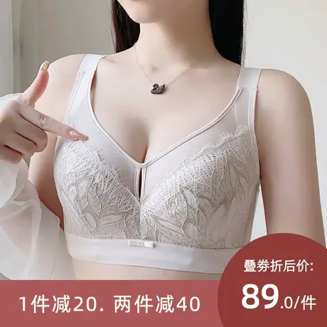 大胸显小胸内衣女薄款胖mm聚拢全罩杯上托收副乳防下垂大码文胸罩图片