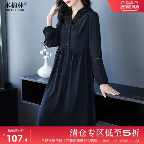 胖mm大码女装中年妈妈高端裙子2024年春装新款洋气翻领长袖连衣裙图片