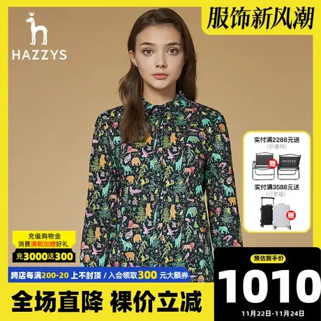 Hazzys哈吉斯2021年新款女士纯棉花衬衫长袖韩版宽松方领上衣女装商品大图