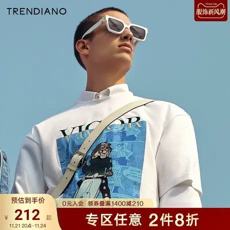 TRENDIANO官方潮牌夏季男装美式复古动物刺绣棉质圆领短袖T恤男士商品大图