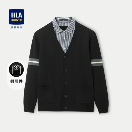 HLA/海澜之家假两件长袖针织衫23秋季修身开衫设计商务毛衣男图片