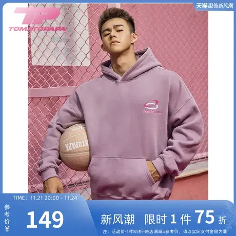 秋冬连帽卫衣加绒简约烫画多巴胺纯色保暖加厚宽松棉套头衫潮上衣商品大图