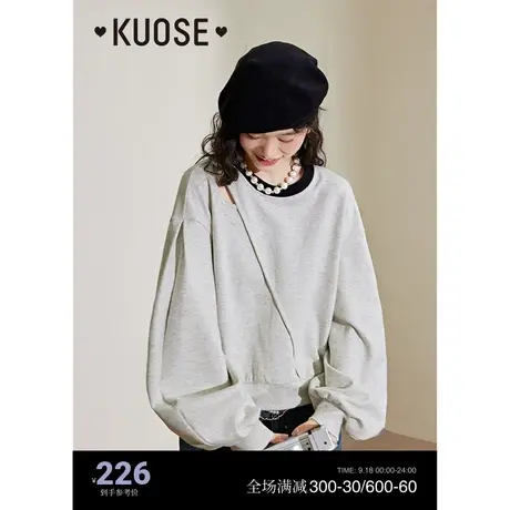 阔色泡泡袖镂空设计感圆领卫衣女2023春秋新款花灰色宽松长袖上衣商品大图