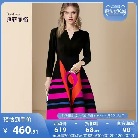 迪菲丽格秋季条纹高级感超好看连衣裙2023新款女时尚显瘦A字裙子图片