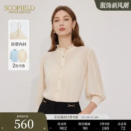 Scofield女装复古泡泡袖气质衬衫优雅时尚百褶七分袖上衣夏季上衣图片