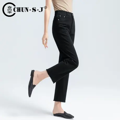 黑色烟管裤女2023新款裤子秋季女裤显瘦高腰休闲九分直筒裤毛边图片