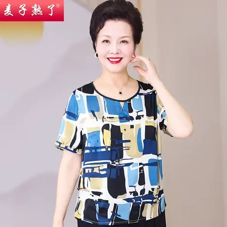 妈妈春夏装新款T恤2023雪纺小衫50岁60中老年人女装洋气小衫商品大图