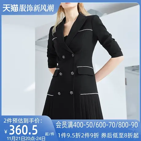 AUI欧洲站黑色气质西装连衣裙女2023春秋新款设计感小众西服外套商品大图