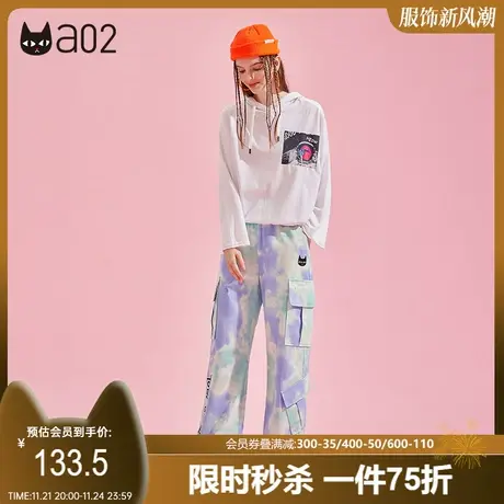 a02时尚百搭扎染印花工装裤女简约大方宽松显瘦多袋束脚裤潮图片