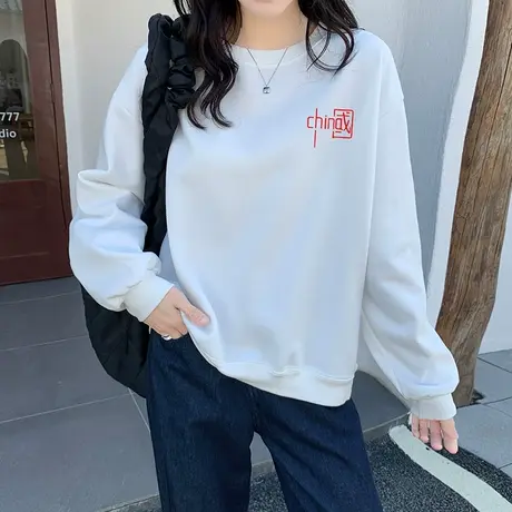 oversize卫衣女2024秋冬新款韩版情侣装宽松圆领中国风长袖上衣服商品大图