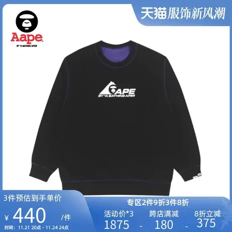 Aape旗舰店男装猿人字母印花潮流撞色圆领加绒卫衣3808XXH商品大图
