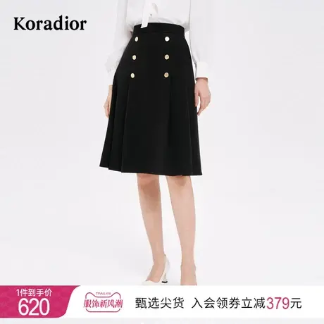 珂莱蒂尔黑色高腰半身裙女半裙春秋职场a字裙裙子图片
