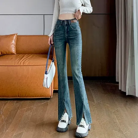 前开叉微喇牛仔裤女春秋2023新款高腰显瘦小个子九分阔腿喇叭裤子商品大图
