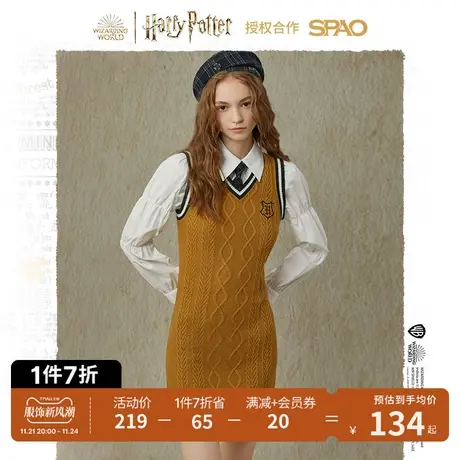 SPAO哈利波特合作系列春季修身学院风v领针织连衣裙SPOKC49D17图片