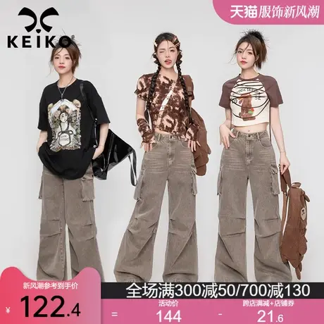 复古工装风多口袋牛仔裤女薄2023夏细腻棉布嘻哈宽松阔腿休闲裤子商品大图