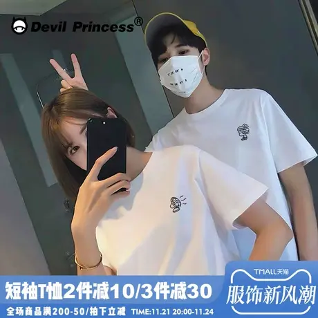 小众设计感不一样的情侣装夏装纯棉短袖t恤宽松韩版学生情侣款夏商品大图