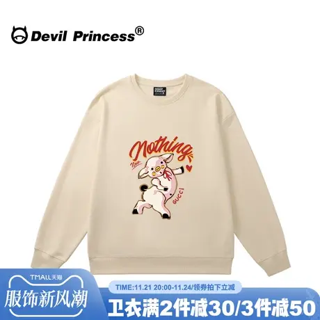 美式街头小众超火杏色卫衣女2023新款oversize宽松大版无帽上衣潮商品大图