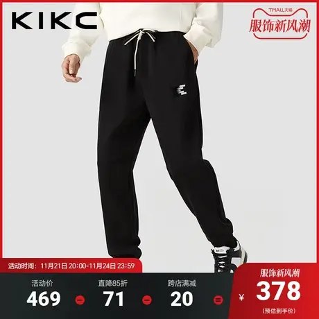 kikc休闲裤男2023秋装新款商场同款牙刷绣花抽绳束脚锥形休闲长裤商品大图