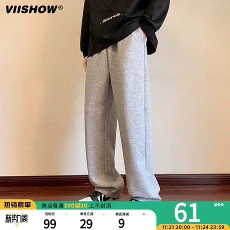 VIISHOW潮牌学生运动裤宽松百搭纯色休闲长裤男春秋重磅高街卫裤商品大图