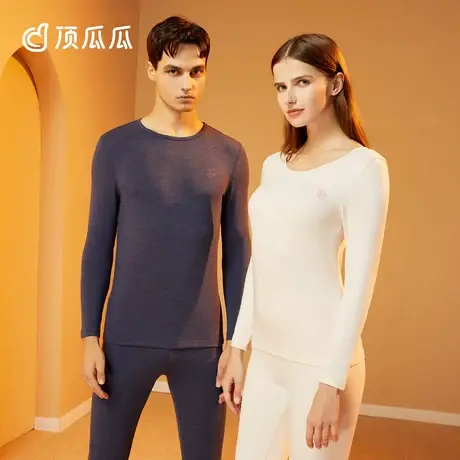 【犀有制造】顶瓜瓜发热秋衣情侣秋冬男女士德绒保暖内衣图片