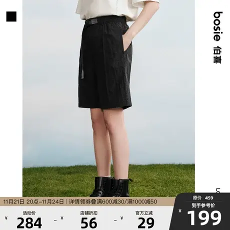 bosie2023年夏季新款中短裤男情侣格纹百搭休闲五分裤子女通勤潮商品大图