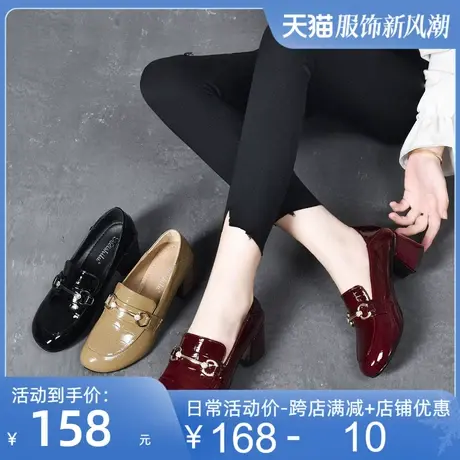 英伦风软皮乐福鞋2023新款女春芒果头真皮圆头漆皮亮皮单鞋小皮鞋商品大图