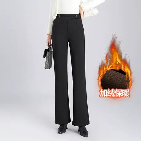 高腰加绒微喇裤女秋冬2023新款显瘦通勤西装裤气质黑色长裤喇叭裤商品大图