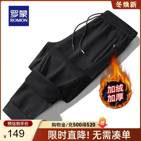 【加绒保暖】罗蒙男士直筒休闲裤2023秋冬新款松紧腰加厚护膝长裤商品大图