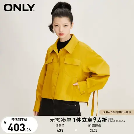 【买5免1】ONLY奥莱夏季时尚百搭蝙蝠袖交叉绑带短款风衣女商品大图