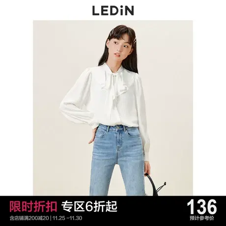 乐町气质系带衬衫休闲秋季新款甜美白色上衣女宽松超仙设计感商品大图