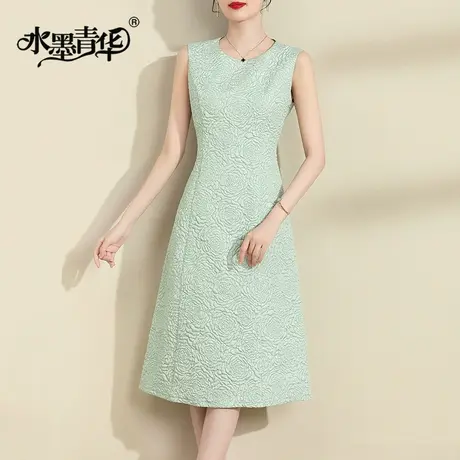 水墨青华2024春装新品百搭提花背心裙修身打底无袖连衣裙马甲裙商品大图