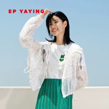 EP雅莹女装 肌理感连帽工装户外运动拉链休闲外套 2023新款1308B图片