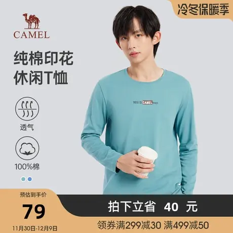 骆驼男装 2023秋季新款长袖t恤男圆领印花韩版休闲上衣打底衫男潮商品大图