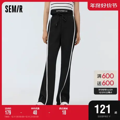 森马休闲裤女松紧腰喇叭裤简约风2023春季新款撞色长裤显腿长百搭商品大图