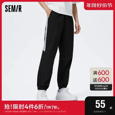 森马休闲裤男拼接抽绳运动长裤潮流宽松男士束脚裤图片