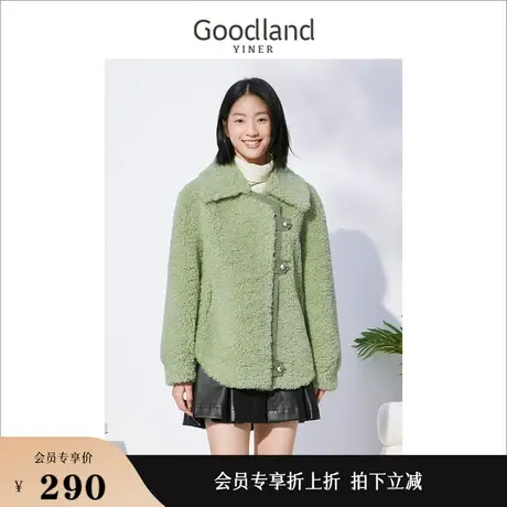 *【泰迪服】Goodland美地女装冬季宽松翻领羊剪绒毛呢外套商品大图