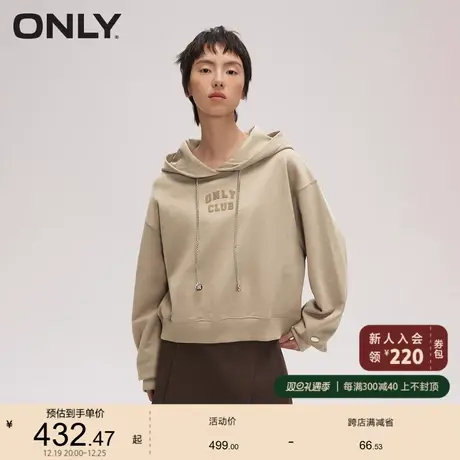 ONLY奥莱夏季潮流宽松刺绣字母落肩连帽短款卫衣女商品大图