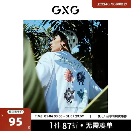 GXG男装 2022年夏季新品商场同款PAOLA联名系列圆领短袖T恤商品大图