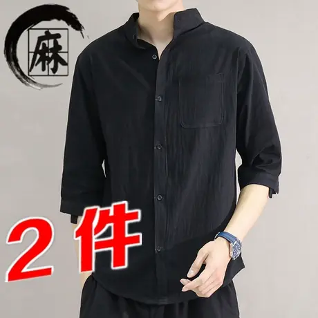 夏季七分袖衬衫男潮棉麻宽松大码长袖立领纯棉男士短袖衬衣外套商品大图